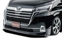 ジェイクラブ グランエース GDH303W フロントアンダーハーフスポイラー FRP 未塗装/黒ゲルコート仕上げ j-club LEGANCE レガンス