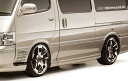 ジェイクラブ ハイエース 100系 サイドカバー スーパーロング FRP 未塗装 j-club LEGANCE レガンス