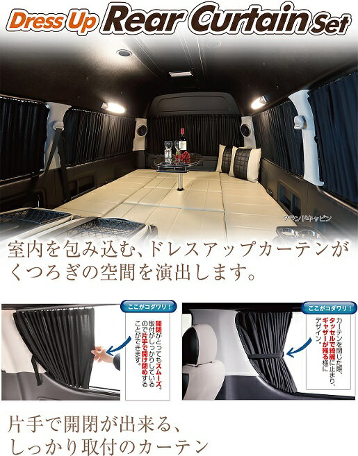 ����������� �ϥ������� 200�� 1�� 2�� 3�� 4�� 5�� 6�� 7�� �ɥ쥹���åץꥢ�����ƥ󥻥å� �磻�ɥ若��GL j-club LEGANCE �쥬��