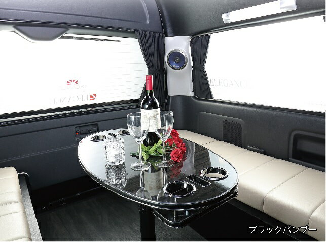 樂天商城 - ジェイクラブ ハイエース 200系 全車種汎用 キャンピングテーブル・ビス付属 オーバルタイプ ※ポールは別売り　j-club LEGANCE レガンス