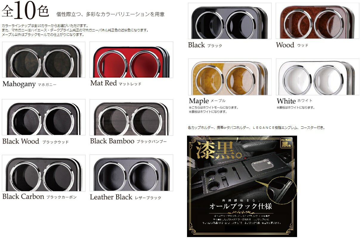 ����������� �ϥ������� 200�� 1�� 2�� 3�� 4�� 5�� 6�� 7�� ����ƥꥢ�����ȥܥå��� �����ѥ��åץۥ�������� j-club LEGANCE �쥬��