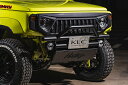 ケイエルシー ジムニー シエラ ノマド JB74W JC74W トラディショナルバンパー74改フロントブラック スキッドプレート・フォグステー付属 ステンレス製...