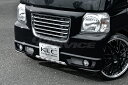 ケイエルシー バモス HM1 2 MC(マイナーチェンジ)前後 フロントバンパースポイラー 未塗装 KLC Premium SUV