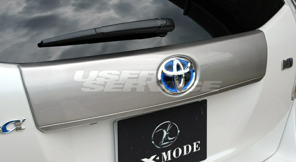 LXモード プリウスα ZVW40/41 前期 LXカラードリアガーニッシュカバー 塗装済み LX-MODE 配送先カーシ..