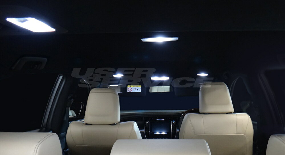 LXモード ハリアーハイブリッド AVU65 前期 LXスマートLED8点セット LX-MODE 配送先カーショップのみ