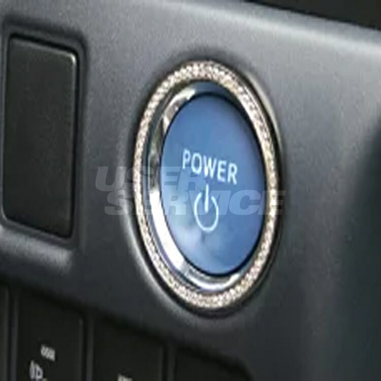 LXモード ハリアーハイブリッド AVU65 前期 LXラインストーンリング LX-MODE 配送先カーショップのみ