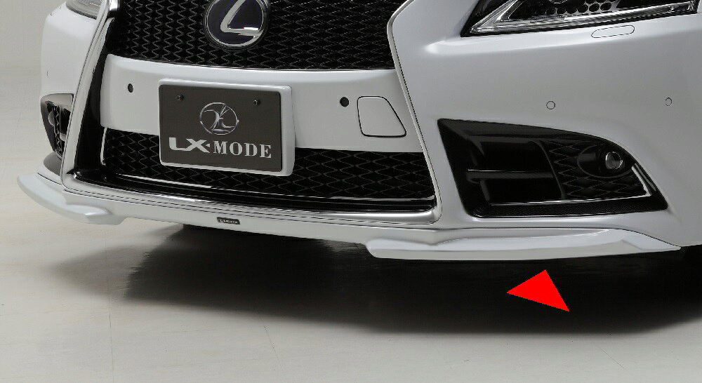 LXモード レクサス 40系（USF40/UVF45） 後期 LXカラード　フロントスポイラー 塗装済 LX-MODE 配送先カーショップのみ