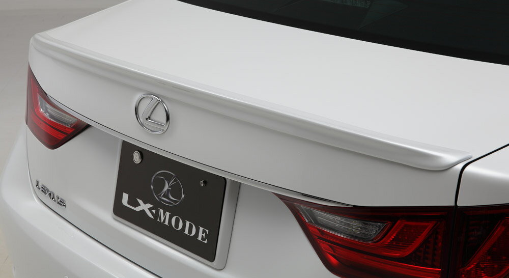 LXモード レクサス 10系（GWL10 AWL10 GRL11/12/16） 後期 LXカラード　トランクスポイラー 塗装済 LX-MODE 配送先カーショップのみ