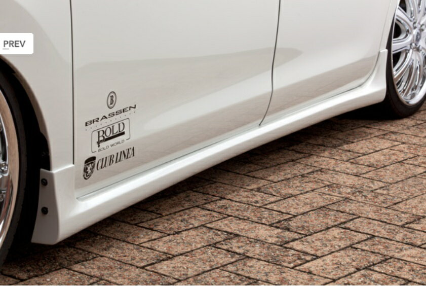 NAジャック ALLURE アリュール タントカスタム LA600S 前期 サイドステップ Na jack