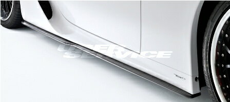 アーティシャンスピリッツ レクサス CBA-LFA10 サイドアンダースポイラー カーボン CFRP 未塗装 ARTISAN SPIRITS SPORTS-SPEC LINE スポーツスペックライン
