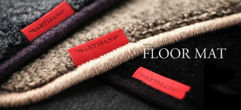 アーティシャンスピリッツ GS GWL GRL1# フロアマット ミドルクラス ARTISAN SPIRITS SPORTS-SPEC LINE スポーツスペックライン
