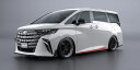アーティシャンスピリッツ アルファード AHH40W AAHH45W AGH40W AGH45W サイドアンダースポイラー6P カーボンタイプ CFRP 未塗装...