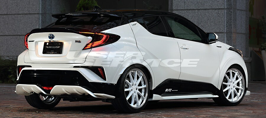 Rakuten - アーティシャンスピリッツ C-HR ZYX10 リアゲートスポイラー FRP 未塗装 ARTISAN SPIRITS SPORTS LINE BLACK LABEL スポーツラインブラックレーベル