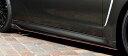 アーティシャンスピリッツ パナメーラ 970CXPA 前期 サイドアンダースポイラー FRP 未塗装 ARTISAN SPIRITS SPORTS LINE A...
