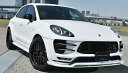 アーティシャンスピリッツ マカン サイドアンダースポイラー 2P FRP 未塗装 ARTISAN SPIRITS SPORTS LINE BLACK LABEL...