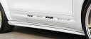 アーティシャンスピリッツ カイエン サイドアンダースポイラー 2P FRP 未塗装 ARTISAN SPIRITS SPORTS LINE BLACK LABE...