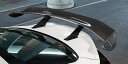 アーティシャンスピリッツ GR86 BRZ ZN8 ZD8 リアウィング ウイング カーボンタイプ CFRP ARTISAN SPIRITS SPORTS LI...