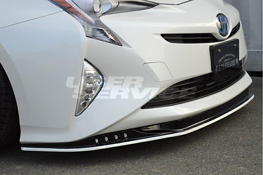 AVANZARE アヴァンツァーレ プリウス ZVW50 フロントリップスポイラー FRP ADESSO アデッソ