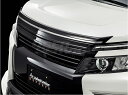 アドミレイション ヴォクシー 80系 前期 フロントフェイスグリル キット 未塗装 ADMIRATION DEPORTE デポルテ(2)