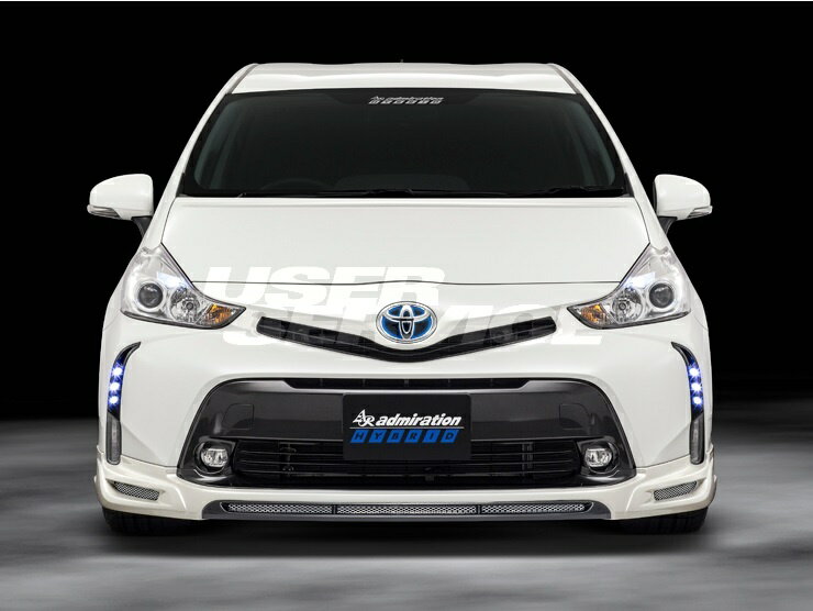 樂天商城 - アドミレイション プリウスα 40系 後期 フロントハーフ スポイラー 塗装済 ADMIRATION HYBRID ハイブリッド