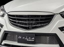 アドミレイション CX-5 KEEFW KE5FW KE5AW KE2FW KE2AW MC前後 フロントフェイスグリル フロントグリル 未塗装 ADMIRATION BELTA ベルタ