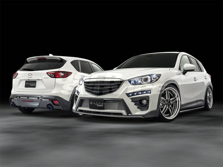 アドミレイション CX-5 KEEFW KE5FW KE5AW KE2FW KE2AW フルキット 3点セット 左右シングル出し用 未塗装 ADMIRATION BELTA ベルタ