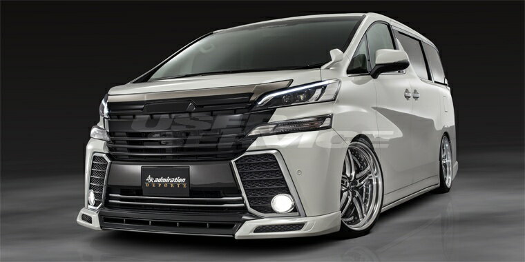 楽天市場】デポルテ ヴェルファイアの通販