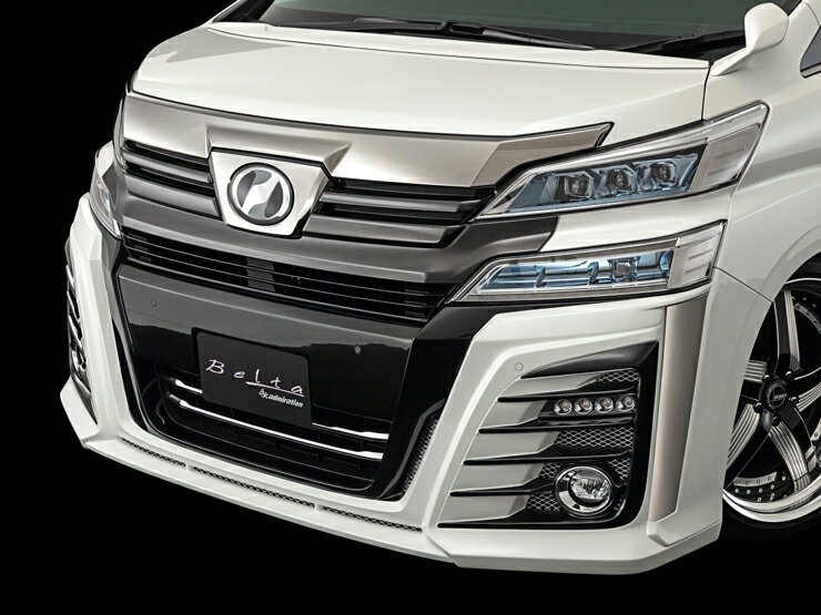 アドミレイション ヴェルファイア 30系 後期 フロントバンパー スポイラー FRP 未塗装 ADMIRATION Belta ベルタ(2.0)