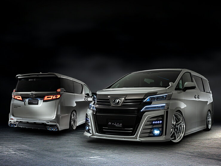 アドミレイション ヴェルファイア 30系 後期 3点セット V1フルキット 未塗装 ADMIRATION Belta ベルタ