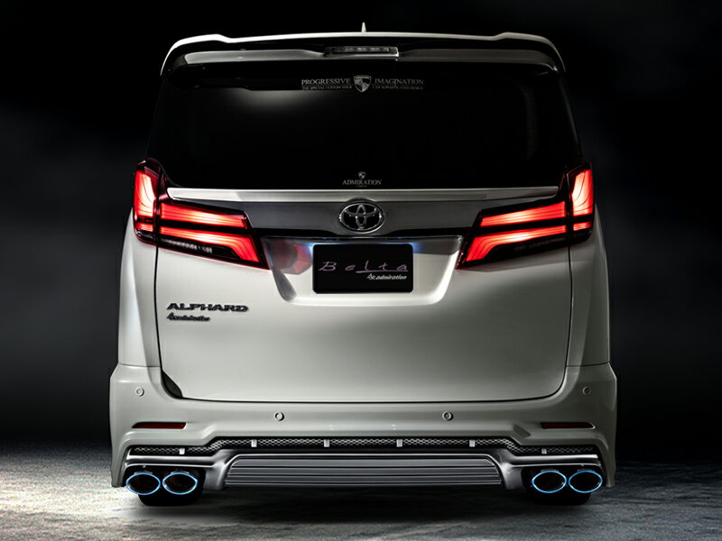 アドミレイション アルファード 30系 後期 リアバンパー スポイラー V1 FRP 未塗装 ADMIRATION Belta ベルタ