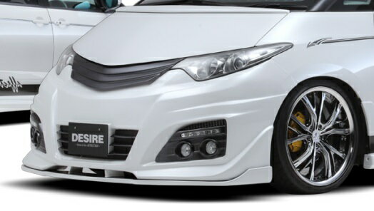 Rakuten - アフェクション エスティマ アエラス 50系 GSR ACR 50 55 前期 専用フロントアンダー 未塗装 AE-ACR50-FU01 AFFECTION DESIRE デザイア