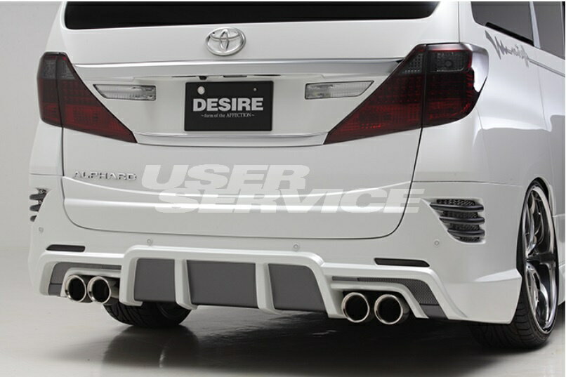 アフェクション アルファード ANH GGH20 2400cc 2WD車専用 EXEサウンド マフラー　左右4本出し EXE-GGH20-M001　AFFECTION DESIRE BUMPER MODE デザイア