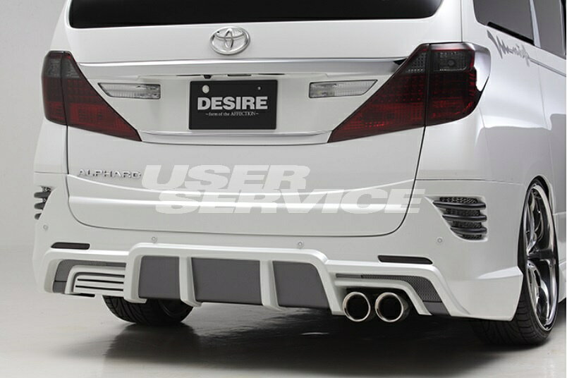 アフェクション アルファード ANH GGH20 2400cc 2WD車専用 EXEサウンド マフラー　右2本出し EXE-GGH20-M002 AFFECTION DESIRE BUMPER MODE デザイア