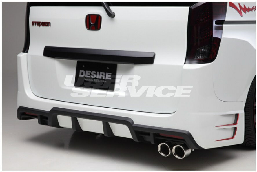 アフェクション ステップワゴンスパーダ RK1 RK2 RK5 RK6 前期 後期 EXEサウンド マフラー 片側2本出し 品番：EXE-RKD-H002 AFFECTION DESIRE デザイア