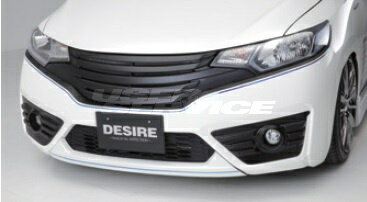 楽天市場】ホンダ フィット ハイブリッド（グリル｜外装・エアロパーツ