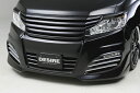アフェクション ステップワゴン スパーダ RK1 RK2 RK5 RK6 前期 後期 スペシャル 3点セット S-II 未塗装 SP-RKD-002 AFFEC...