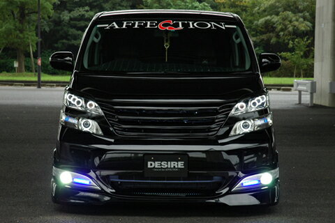 アフェクション ヴェルファイア 20系 ANH GGH20 25 前期 フロントハーフスポイラー タイプC 未塗装 AE-20VE-F001C AFFECTION DESIRE HALF MODEL デザイア