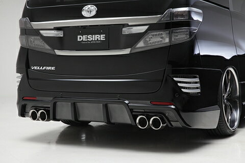 【メーカー名】AFFECTION/アフェクションDESIRE BUMPER MODE/デザイア【適合車種】トヨタ　ヴェルファイア【年式/型式】20系 ANH20 GGH20 ANH25 GGH25/【商品名】リアバンパー【セット内容】-【塗装/未塗装】未塗装【カラー】-【素材】-【特記事項】マフラー開口カバーは別売です。【注意】こちらの商品は個人のお客様でもご注文は可能ですが、法人様住所のみお届け可能です。配送先入力欄より法人様の『住所・屋号・担当者・電話番号(固定電話のみ)』をご指定ください。なお、西濃運輸の営業所止めの対応は可能となりますので、ご希望の際は最寄りの営業所を配送先入力欄よりご指定ください。AE-20AVE-R002【定価】99000円【納期】納期はメーカーの在庫や生産状況によって異なりますのでトラブル防止の為、必ず事前にお問い合わせ下さい。【送料/配送】■この商品の基本送料(本州、四国、九州)は【 送料無料 】となります。■北海道送料は【 6600円 】となります。(※北海道送料が掛る場合、会計時に自動計算されませんのでご注意ください。)※沖縄県/離島は別途お見積りさせて頂きますので、ご注文前に必ず送料の確認をお願いします。