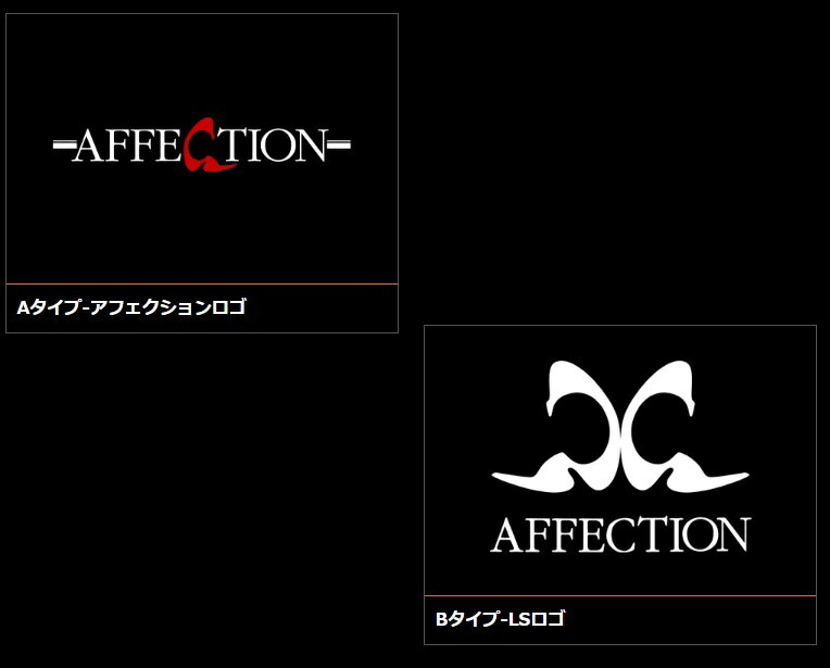 ���ե�������� �ץꥦ�� ZVW30 �����ѡ����С� �ꥢ AG-BCC-T04R AFFECTION