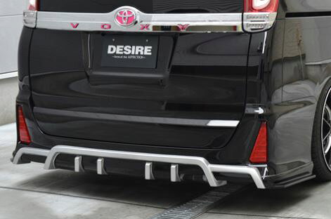アフェクション ヴォクシー 80系 ZRR80W ZRR85W 前期 リアセンターハーフスポイラー 未塗装 AE-ZZR80-R001 AFFECTION DESIRE デザイア