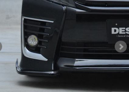 アフェクション ヴォクシー 80系 ZRR80W ZRR85W 前期 カナードスポイラー 未塗装 AE-ZZR80-CS01 AFFECTION DESIRE デザイア