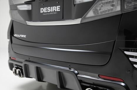アフェクション ヴェルファイア 20系 ANH20 GGH20 ANH25 GGH25 後期 リアゲートパネル 未塗装 AE-20AVE-GP01 AFFECTION DESIRE BUMPER MODE デザイア