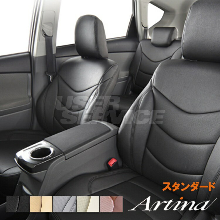 樂天商城 - アルティナ シートカバー ピクシススペースカスタム L575A L585A シートカバー スタンダード 8121 Artina 一台分