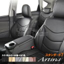 AeBi ANA NHP10 V[gJo[ PVC U[ 2503 Artina STANDARD7 X^_[hZu