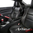 XJCC GT-R V[gJo[ BNR32 PVCU[+J[{ tg1r AeBi i 6322 X|[cV[gJo[ Artina SPORTS SEAT COVER