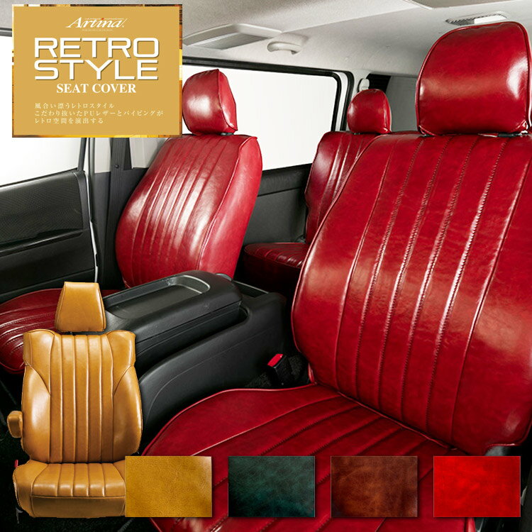 �����ǥ��� �����ȥ��С� NA4W ����ƥ��� �����ȥ��С� ��ȥ��������� 4010 Artina