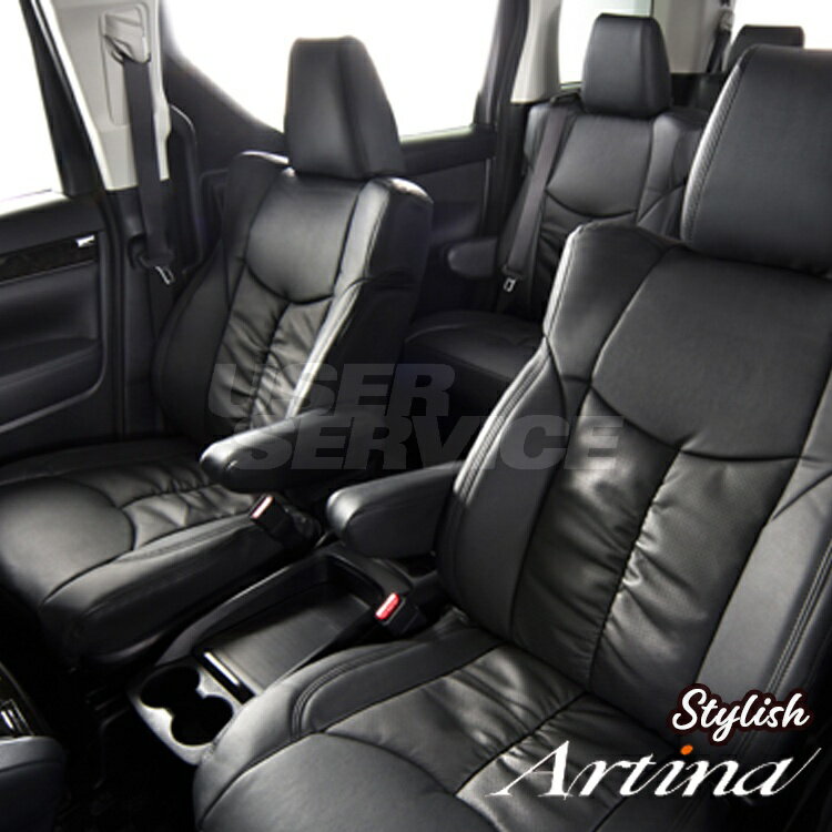 タント シートカバー LA600S LA610S 4人乗り 一台分 アルティナ 8063 スタイリッシュ レザー