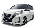 インパル セレナ C27 後期 フロントハーフバンパー ABS 塗装済 IMPUL AERODYNAMICS SYSTEM エアロダイナミクスシステム