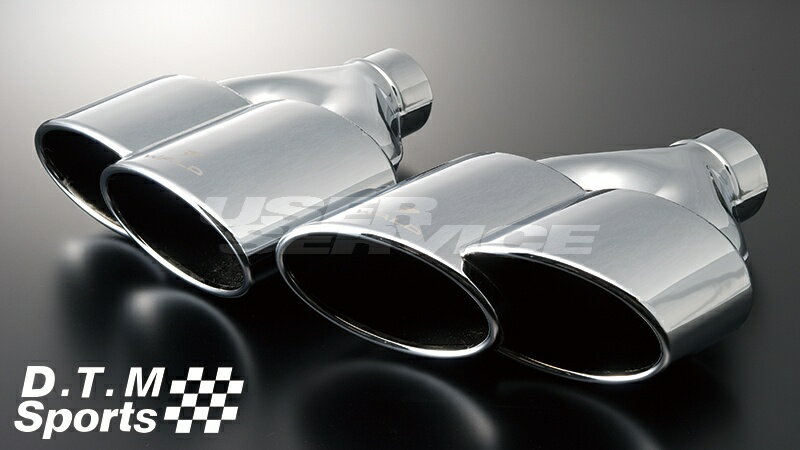 ヴァルド C217 マフラーカッター TWIN240×2 オールステンレス WALD SPORTS LINE BLACK BISON EDITION ..