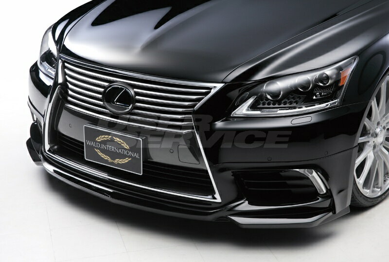 ヴァルド LS460h/600h USF40/41 UVF45/46 3点キット(F,S,R) ABS製 未塗装 WALD EXECUTIVE LINE エグゼクティブライン